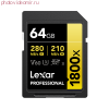 Карта памяти Lexar Professional 1800x Gold SDXC 64GB UHS-II U3 V60, RW 280/210 МБс LSD1800064G-BNNNG