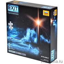EXIT-квест: Одинокий маяк