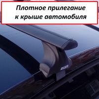 Багажник на крышу Ford Focus 3, Атлант, крыловидные аэродуги (черный цвет)