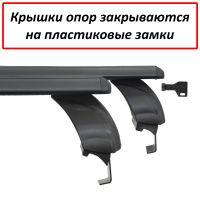 Багажник на крышу Ford Focus 3, Атлант, крыловидные аэродуги (черный цвет)