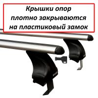 Багажник на крышу Chevrolet Lacetti (sedan, hatchback), Атлант, аэродинамические дуги, опора E