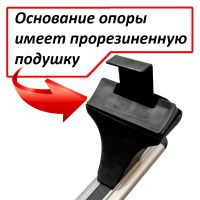 Багажник на крышу SsangYong Actyon / SsangYong New Actyon, Атлант, аэродинамические дуги