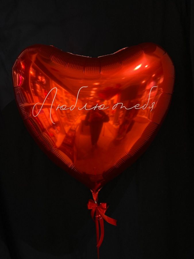 Композиция №190