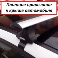 Багажник на крышу Volkswagen Jetta A6, Атлант, крыловидные дуги, опора Е