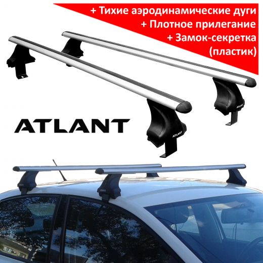 Багажник на крышу Skoda Rapid, Атлант, аэродинамические дуги, опора Е