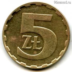 Польша 5 злотых 1987