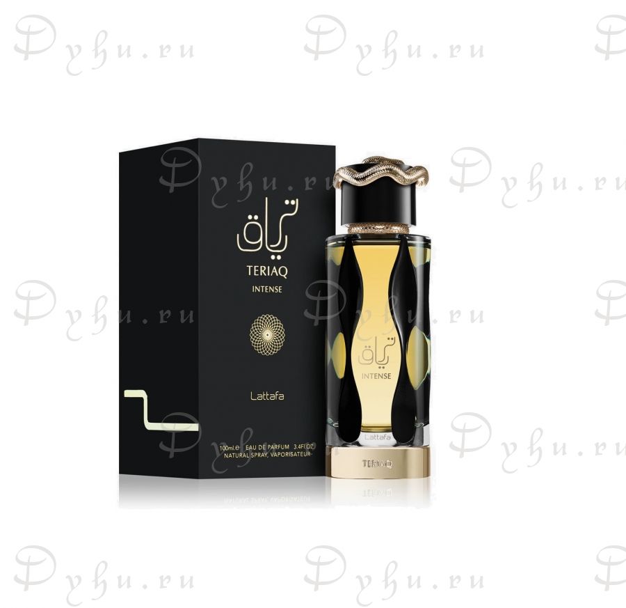 Lattafa Teriaq Intense