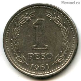 Аргентина 1 песо 1961