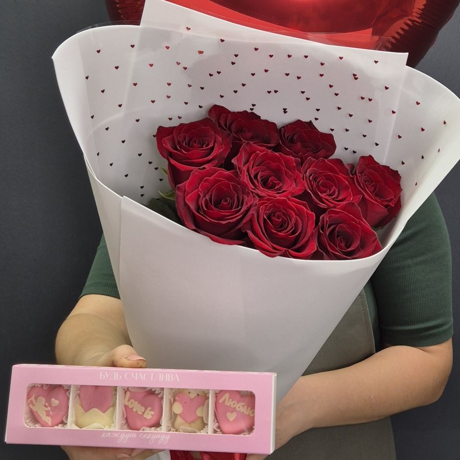 Три грани любви