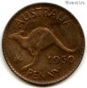 Австралия 1 пенни 1950