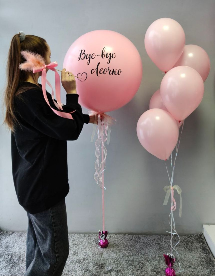 Девичник №7