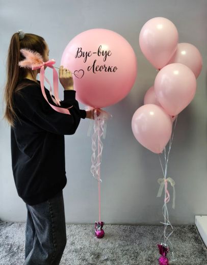 Девичник №7