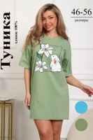 29532 туника женская [оливковый]