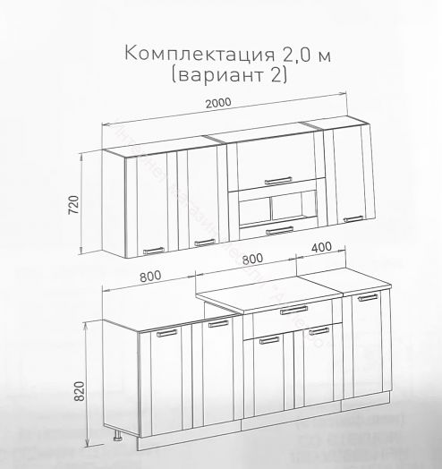 Кухонный гарнитур Диана 4 У Лофт 2000 №2 (Фант)