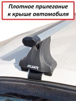 Багажник на крышу Opel Insignia A sedan, Атлант, аэродинамические дуги Эконом, опора Е