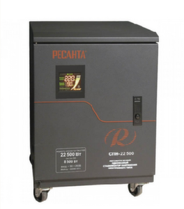 Стабилизатор напряжения Ресанта СПН-22500