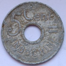 5 сантимов Французский Индокитай 1943