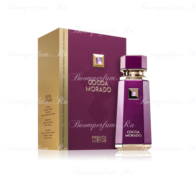 French Avenue Cocoa Morado