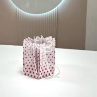 Аквабокс