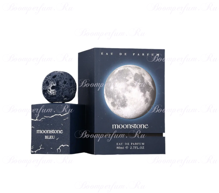 French Avenue Moonstone Bleu