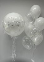 Композиция №208