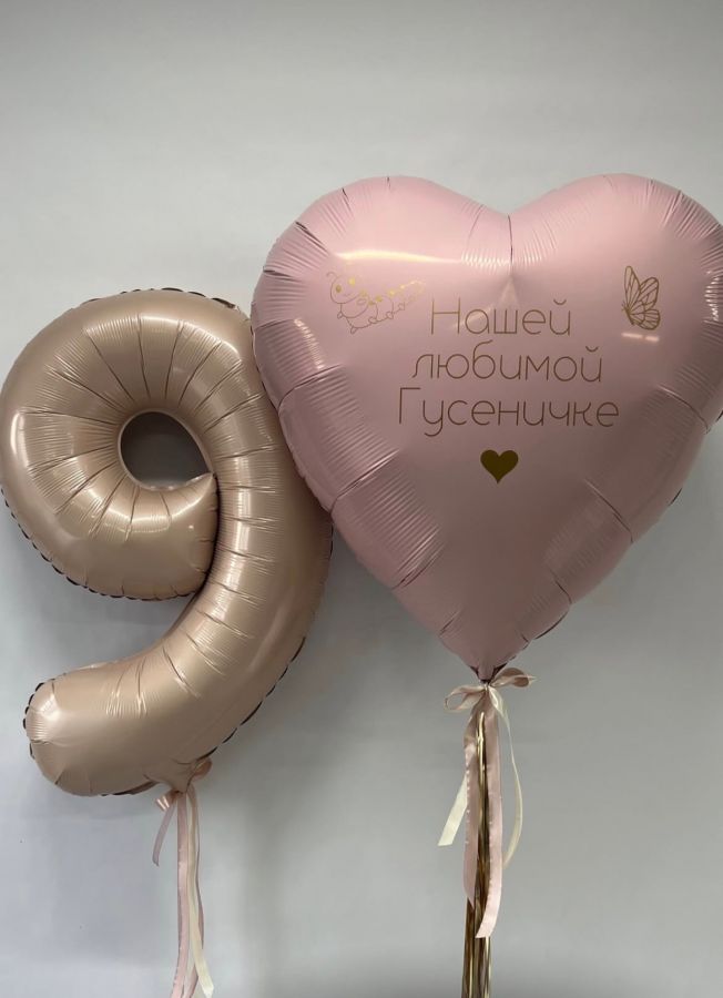 Композиция №212