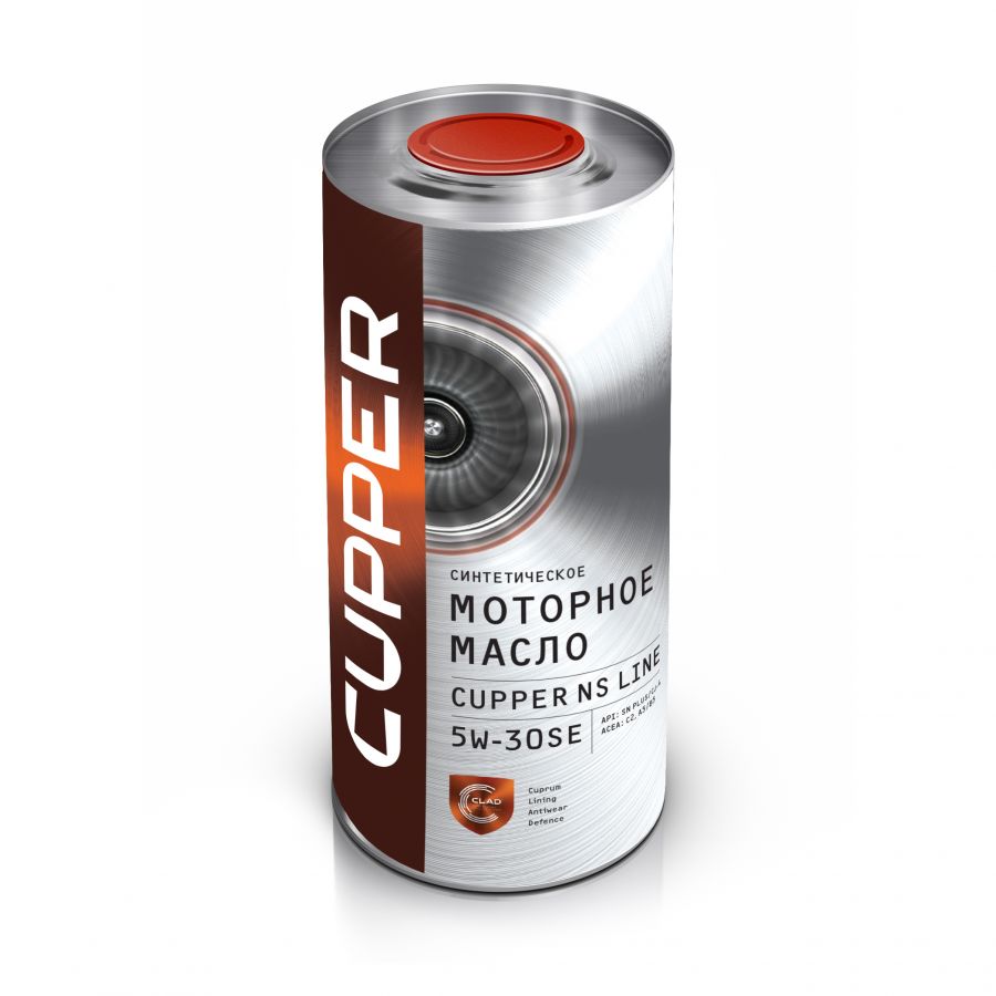 CUPPER NS Line 5W-30 SE, 1л
