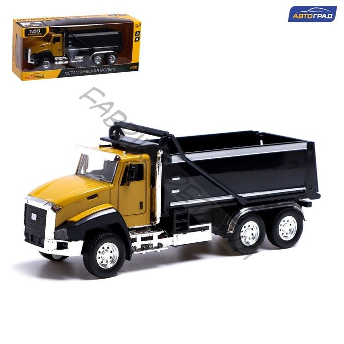 Грузовик металлический «Самосвал», инерция, открываются двери, свет и звук