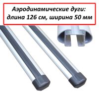 Багажник на крышу Honda Accord 9 2013-19, Атлант, аэродинамические дуги Эконом, опора Е