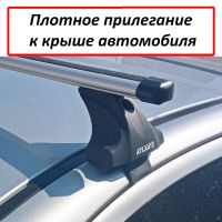 Багажник на крышу Honda Accord 9 2013-19, Атлант, аэродинамические дуги Эконом, опора Е
