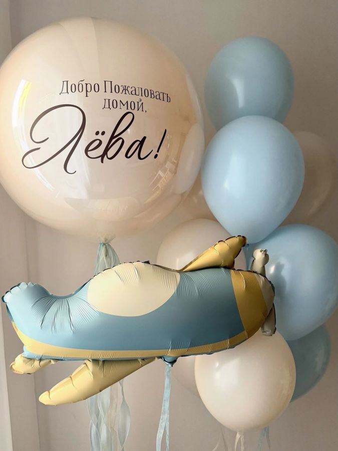 Композиция №225