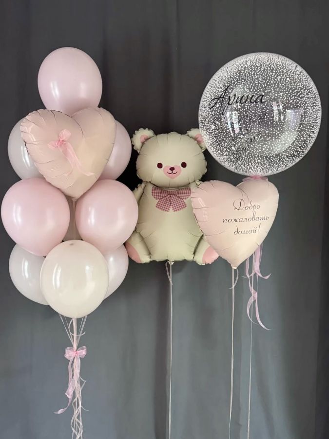 Композиция №231