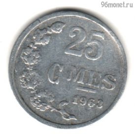 Люксембург 25 сантимов 1963