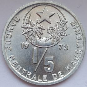 ⅕ угии Мавритания 1973 UNC
