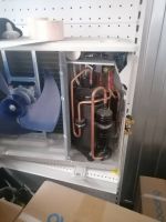 Климатическая техника цена