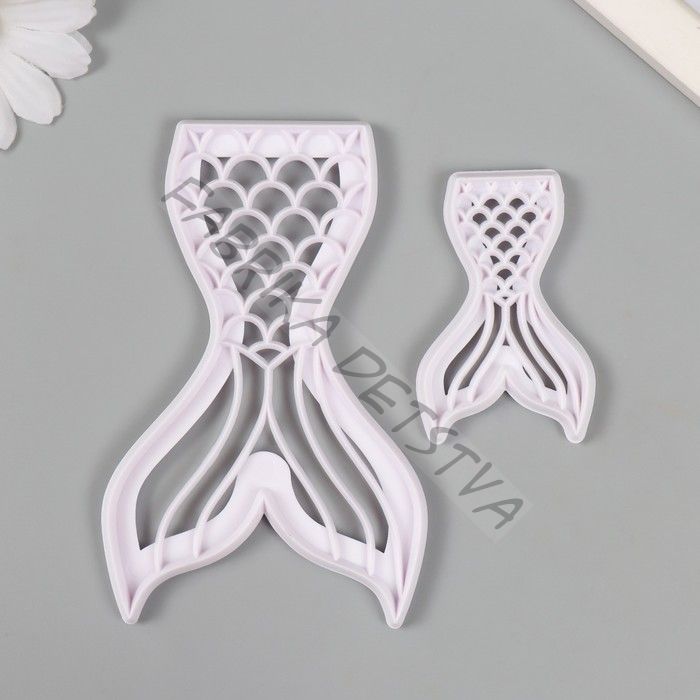 Каттеры для полимерной глины «Хвост русалки», набор 2 шт., 4x6 см 7.2x11.2 см