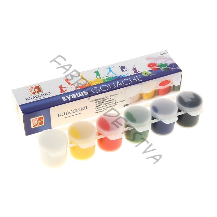 Гуашь 6 цветов x 20 мл «Классика», блок-тара