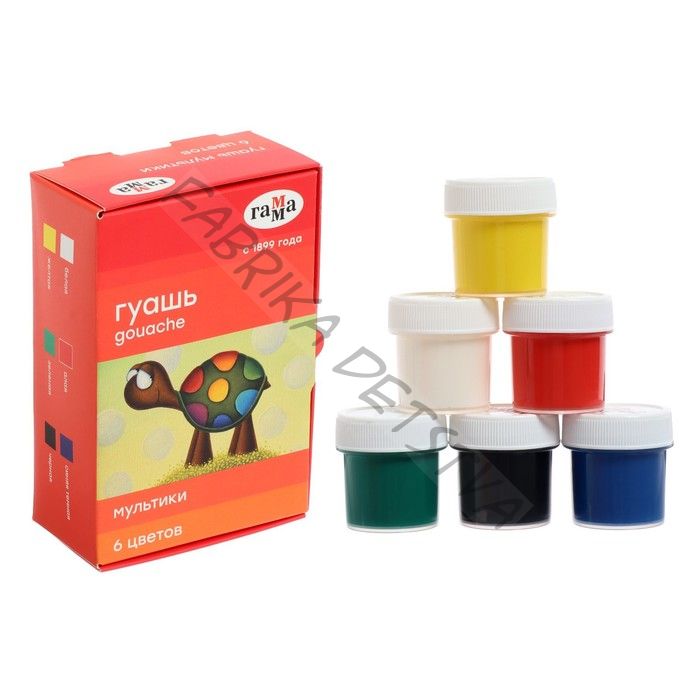 Гуашь 6 цветов x 20 мл «Гамма. Мультики»