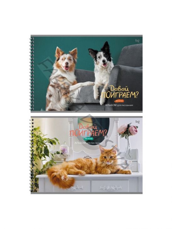 Альбом для рисования А4, 40 листов на гребне «Домашние питомцы», блок офсет 100 г/м2, МИКС