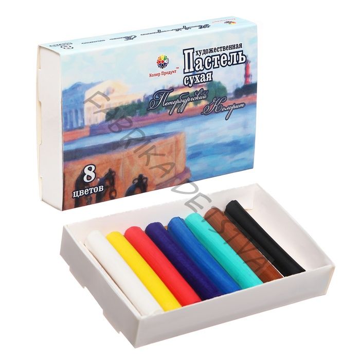 Пастель сухая, набор 8 цветов, Колер «Петербургская», d=8.5 мм /L-60 мм, художественная