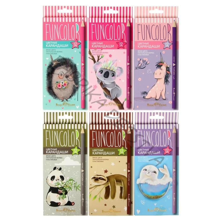 Карандаши цветные 12 цветов FunColor, пластиковые, трёхгранные, МИКС