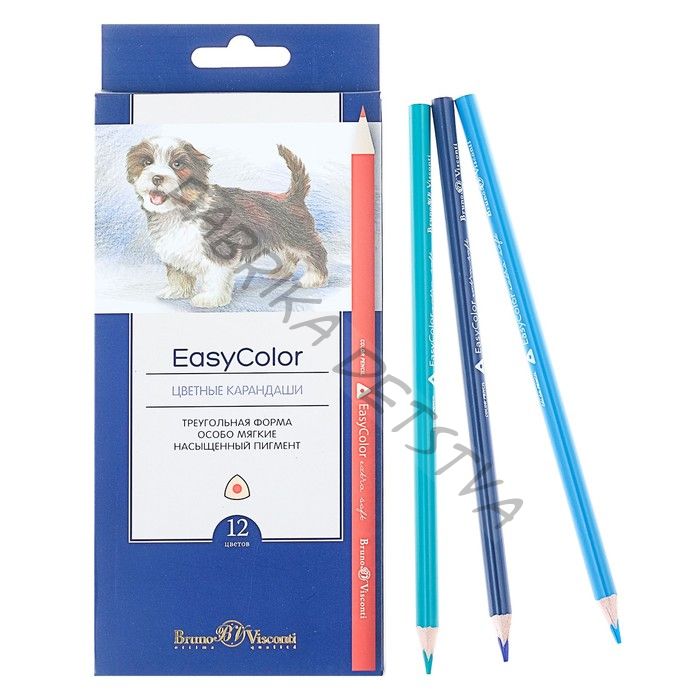 Карандаши цветные 12 цветов BrunoVisconti Easycolor, трёхгранные, особо мягкие