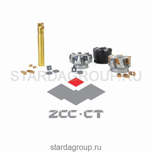 Металлорежущий инструмент ZCC-CT