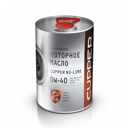 CUPPER NS Line 0W-40, 4л