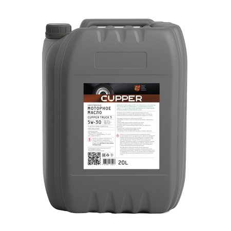 CUPPER Truck 5 5W-30, 20л