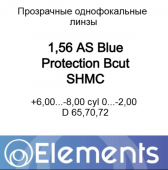 1.56 AS Elements Blue Protection Bcut