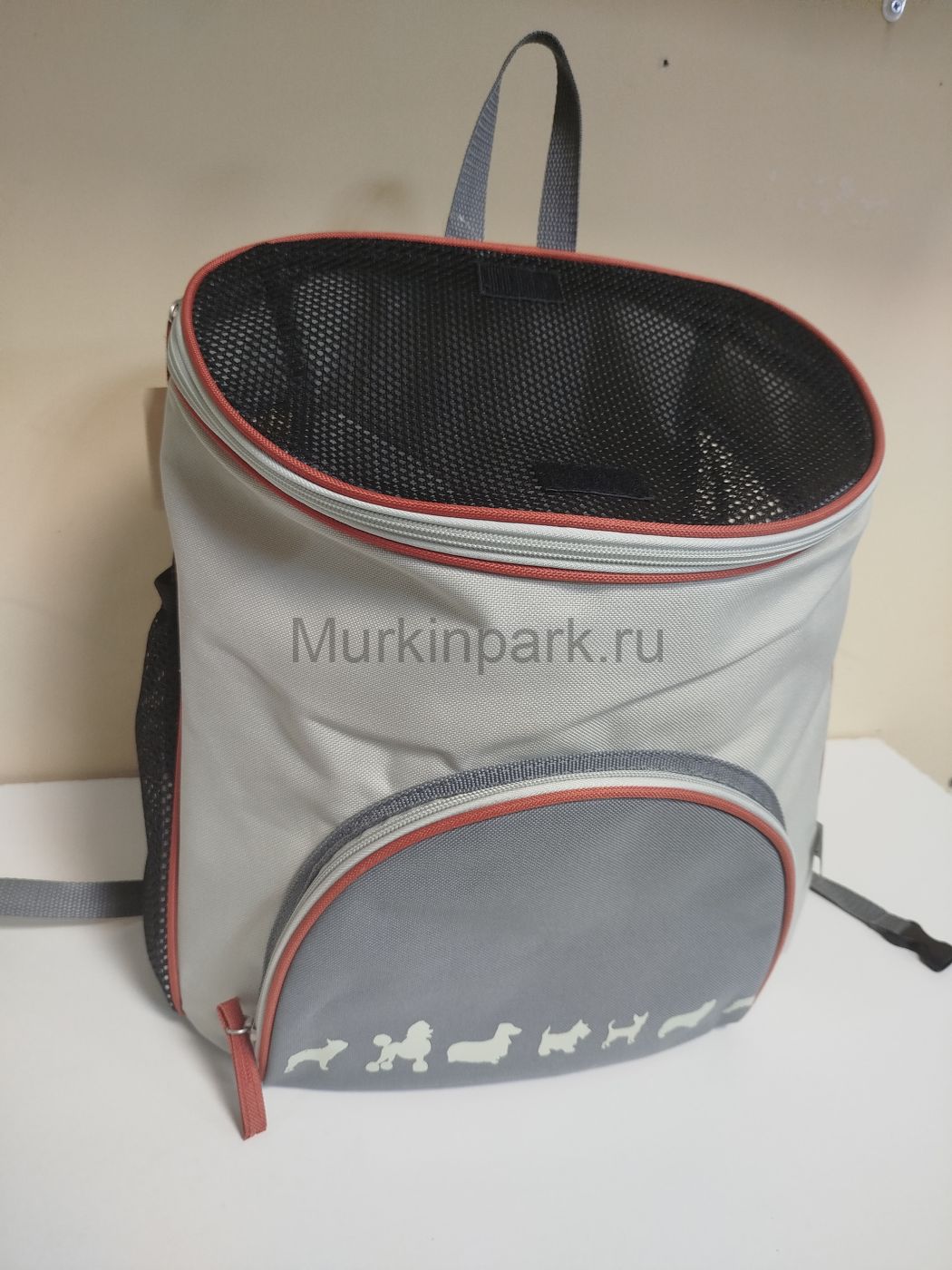 Рюкзак для животных серый