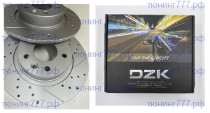 Диски тормозные задние ДЗК с насечками и перфорацией + колодки DZK, на CHANGAN EADO Plus