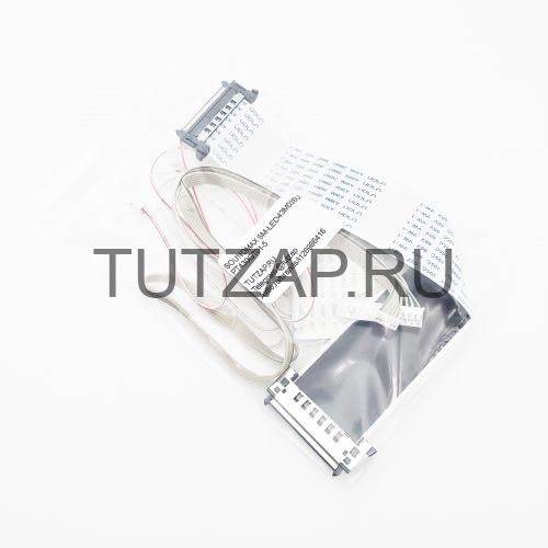 Набор шлейфов для телевизора Soundmax SM-LED43M03SU