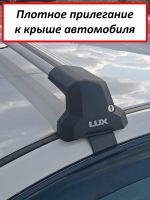 Багажник на крышу Lada Iskra sedan, Lux City (без выступов), с замком, серебристые крыловидные дуги